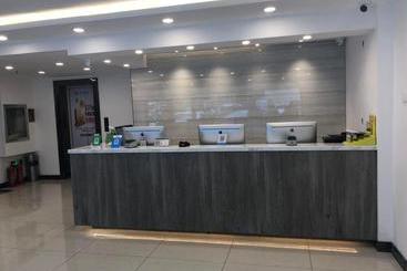 هتل 7days Premium Anshan Railway Station Pedestrian Street Branch