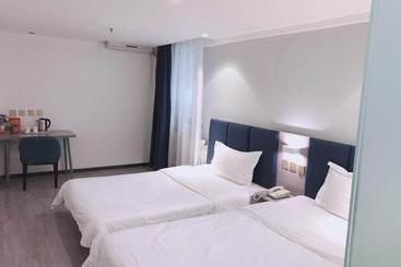 هتل 7days Premium Anshan Railway Station Pedestrian Street Branch