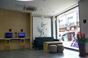 هتل 7days Premium Beijing Tiananmen Square Branch