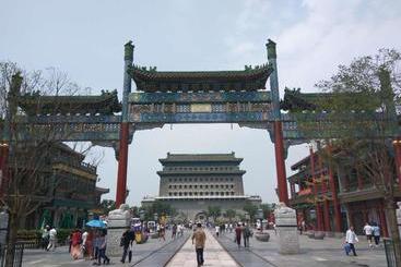 هتل 7days Premium Beijing Tiananmen Square Branch