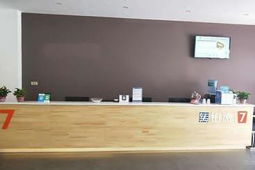 هتل 7days Premium Luoyang Yichuan Dukang Avenue Branch
