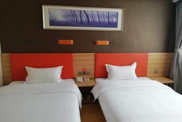 هتل 7days Premium Luoyang Yichuan Dukang Avenue Branch