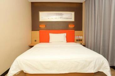 هتل 7 Days Premium Nanjing Southeast China University Gulou Hospital