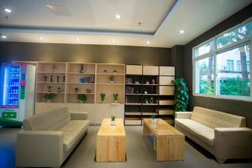 هتل 7days Premium Xiamen Airport Dianqian Subway Station Branch