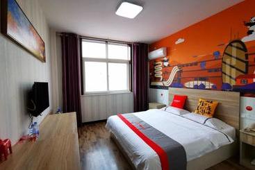 Jun Hotels Hebei Hengshui Taocheng District Renmin Road Changming Avenue