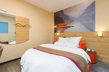 Thank Inn Chain Hotel Shanghai Songjiang District Yongfeng Road Store