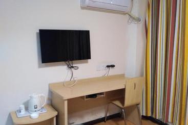 فندق 7days Inn Kangding Passenger Terminal Station
