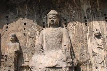 هتل 7days Inn Longmen Grottoes Of Luoyang Kaiyuan Avenue
