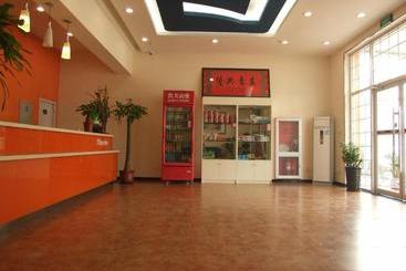 هتل 7days Inn Sanhe Yanjiao Metallurgy Road