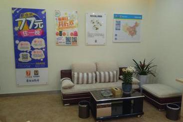 هتل 7days Inn Suzhou Wangting Pearl Plaza
