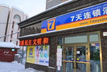 هتل 7days Inn Urumqi Happiness Road Bazaar
