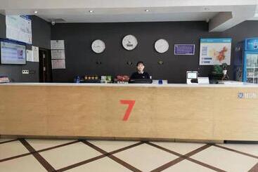 בית מלון כפרי 7days Premium Liaocheng Chiping Bus Station