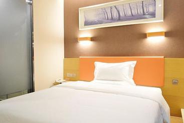 هتل 7days Premium Shijiazhuang East Railway Station Shenghe Square Branch
