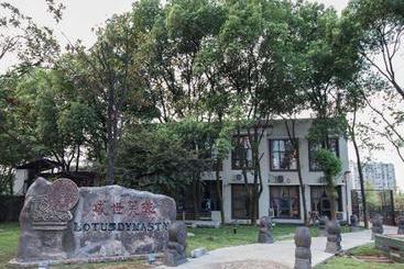 هتل 7days Premium Zhuzhou Yangtze River Road Central Hospital