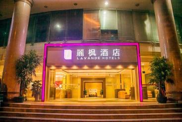 هتل Lavande S Shantou Haibin Road Municipal Government