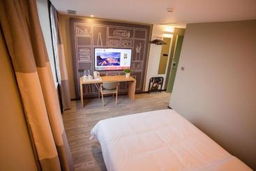 هتل Ibis Yanji Renmin Road