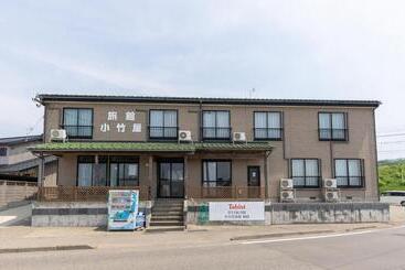 فندق Tabist Odakeya Ryokan Kashiwazaki