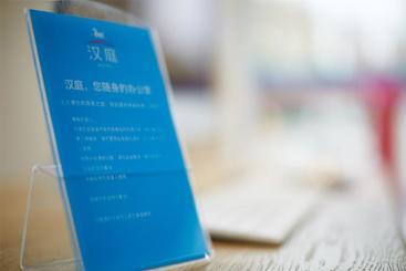 Hanting Hotel Zhengzhou Dashiqiao
