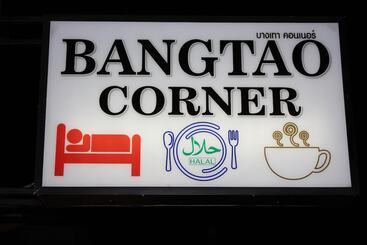 호텔 Bangtao Corner