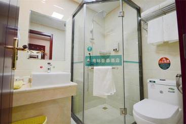 هتل Greentree Inn Anshan Tiexi Agricultural Market District