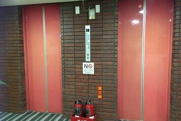 هتل Green Garden Apartmentsa