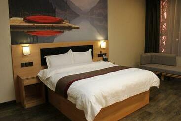 Thank Inn Plus Hotel Liaoning Fuxin Passenger Terminal Station Store