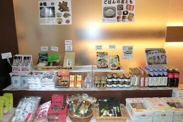 בית מלון כפרי The Gran Resort Akou