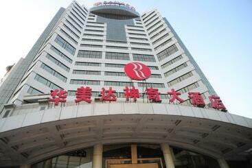 هتل Ramada Plaza Guiyang