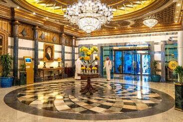 هتل Dar Al Tawhid Intercontinental Makkah, An Ihg