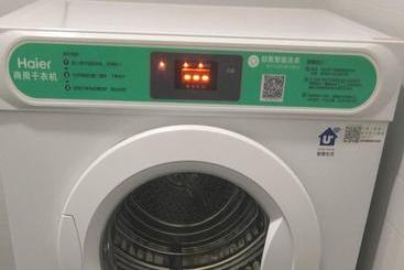 هتل 7days Inn Taiyuan South Railway Station Branch