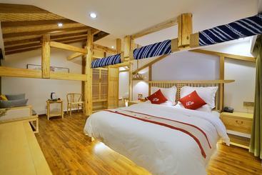 پانسیون Yuexijiang Boutique Holiday