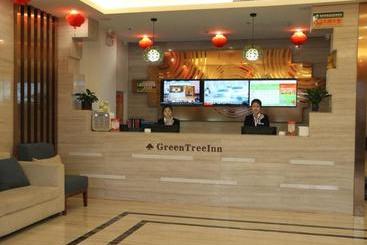 هتل Greentree Inn Taiyuan Wanbailin District South Qianfeng Road Express