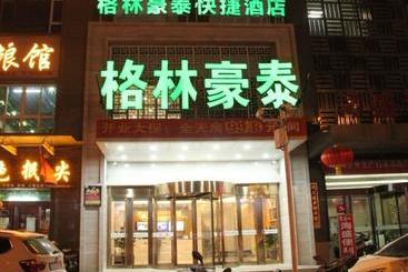 هتل Greentree Inn Taiyuan Wanbailin District South Qianfeng Road Express
