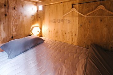 Why Kumano Hostel & Cafe Bar