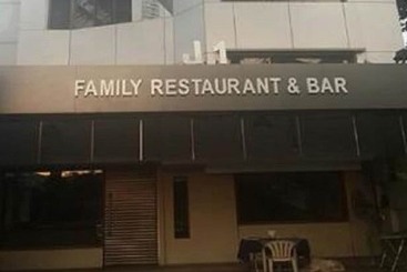 فندق Room Maangta 130   Thane West