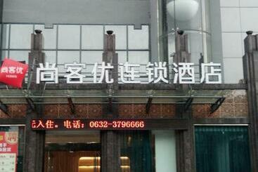 Thank Inn Chain Hotel Shandong Zaozhuang Central District Ginza Mall