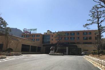 Muju Nabom Resort
