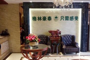 هتل Greentree Inn Anhui Hefei Binhu New Area Xizang Road Hefei First Middle School Shell