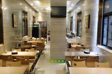 هتل Greentree Inn Anhui Hefei Binhu New Area Xizang Road Hefei First Middle School Shell
