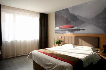 هتل Thank Inn  Inner Mongolia Tongliao Keerqin District Mingren Street