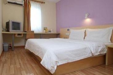 هتل 7 Days Inn Kaifeng Daliang Men Branch