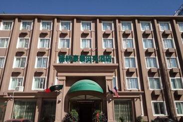 酒店 Greentree Inn Zhengzhou Train Station Renmin Park Shell