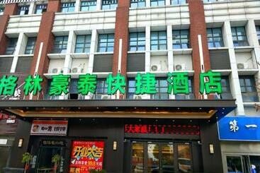 فندق Greentree Inn Suzhou Kunshan Dongcheng Road International Exhibition Express