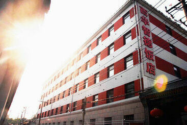 هتل Beijing Xihua Jade  Forbidden City