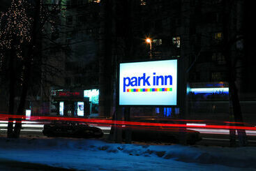 هتل Park Inn By Radisson Ekaterinburg