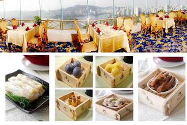 هتل Xiamen Minnan