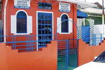 هتل Motown Guest House