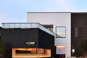 هتل The Retreat Mikuni