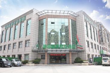 هتل Greentree Inn  Wuxi Quanshan Center