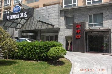 هتل Rayfont Shanghai Nanpu